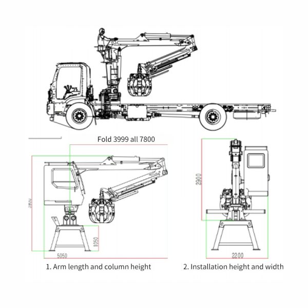 详情5 Steel grabbing machine